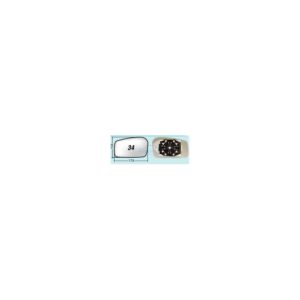 Vetro con Piastra Sinistro Azzurrato Asferico Termico Fiat Ulysse (170/220) 1994>2002 - VP008670